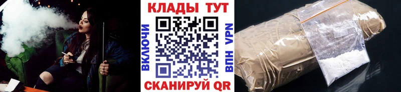 Какие есть наркотики Ликино-Дулёво КОКАИН  blacksprut как войти  Амфетамин  ГАШИШ  Марихуана  А ПВП  Метамфетамин 