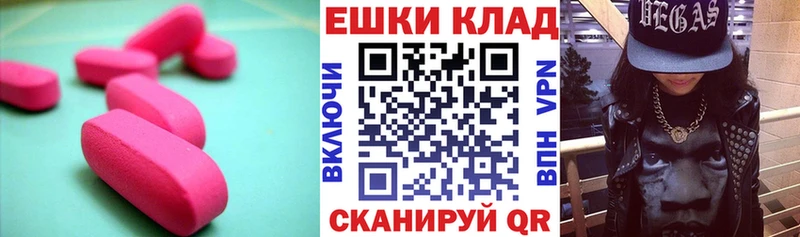 Экстази бентли  продажа наркотиков  Ликино-Дулёво 