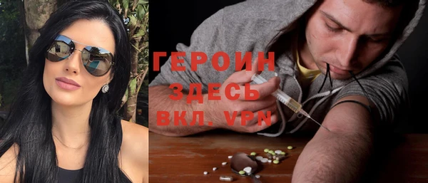 дмт Кулебаки