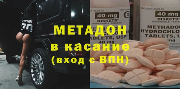 дурь Коряжма