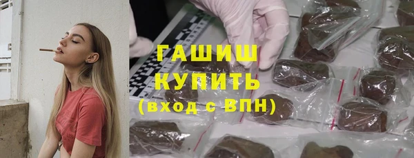 альфа пвп Кукмор