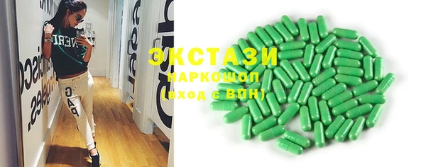 таблы Козельск