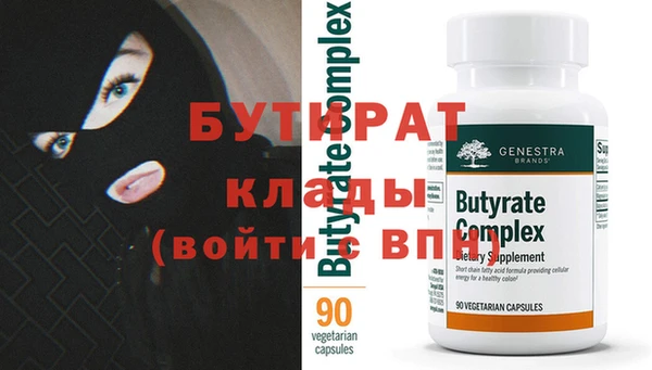 дурь Коряжма