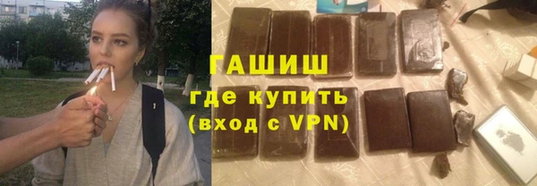 дмт Кулебаки