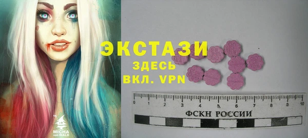 прущая мука Корсаков