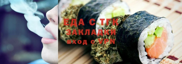 дмт Кулебаки