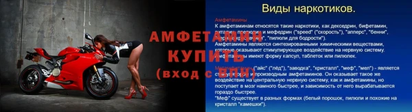apvp Нязепетровск