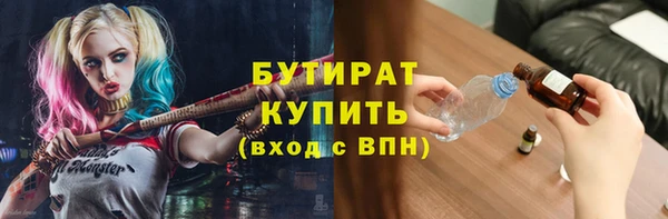 кокс Краснослободск