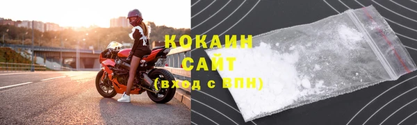 дурь Коряжма