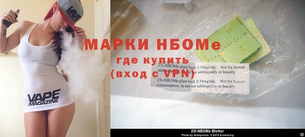 дмт Кулебаки