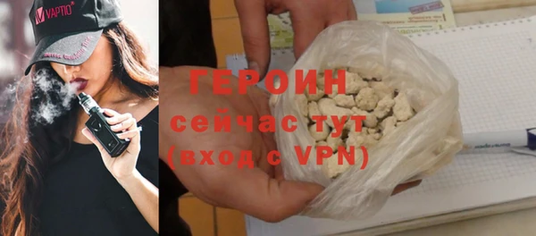 PSILOCYBIN Козловка