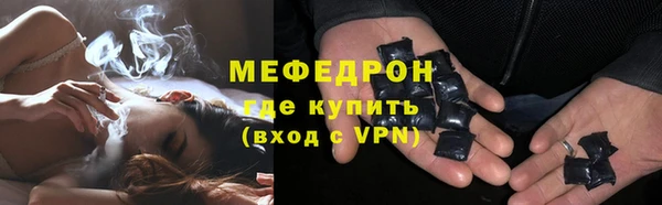 дурь Коряжма