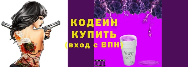 кокаин колумбия Краснотурьинск