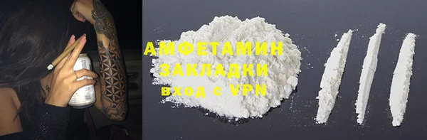 дмт Кулебаки