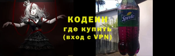 кокаин колумбия Краснотурьинск
