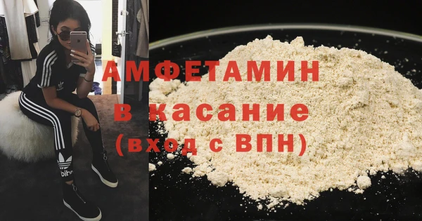 дурь Коряжма