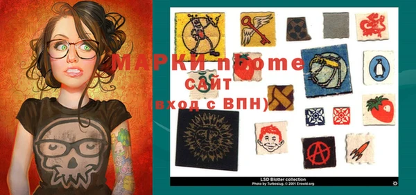дурь Коряжма