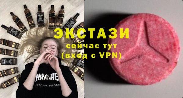 дмт Кулебаки