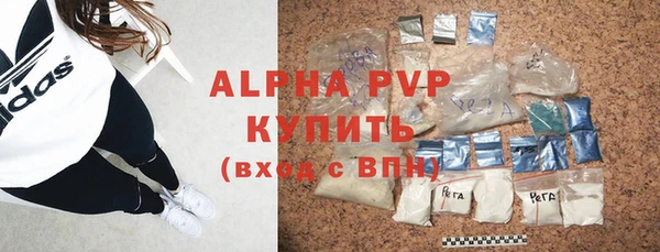 кокаин колумбия Краснотурьинск