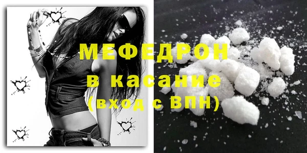 прущая мука Корсаков