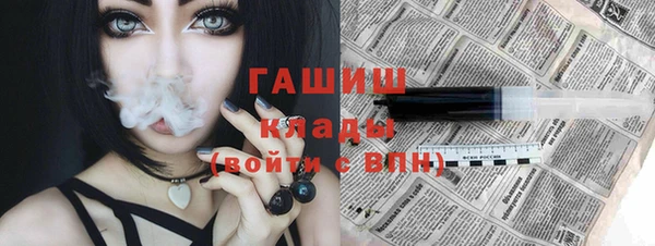 альфа пвп Кукмор