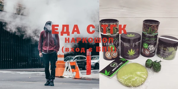 кокс Краснослободск