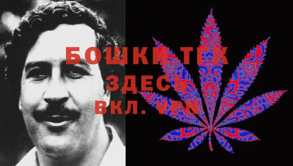 альфа пвп Кукмор