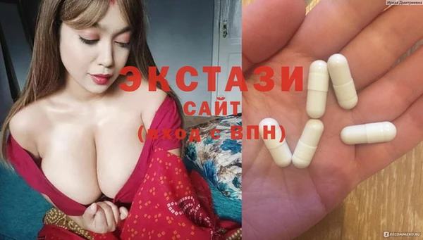 прущая мука Корсаков