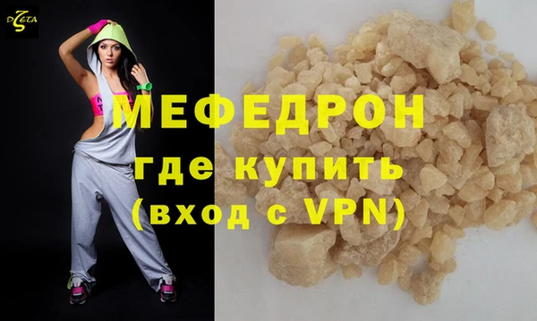 кокс Краснослободск